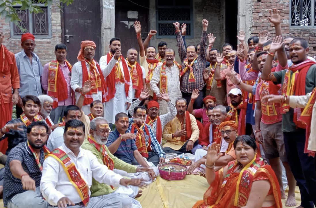 आचार्य निमंत्रण 2023 दिनांक 5/10/23 को शांति पूर्वक संपन्न हुआ 